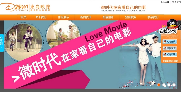 苏州网站优化公司选择苏州菜根谭网络科技,苏州网站建设给设计师的4大建议 苏州网站优化公司选择苏州菜根谭网络科技,苏州网站建设给设计师的4大建议