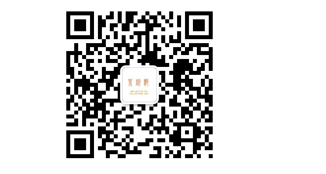 苏州竞价搜索推广公司,选择苏州菜根谭网络科技,关键词经常在的二三页怎么办? 苏州竞价搜索推广公司,选择苏州菜根谭网络科技,关键词经常在的二三页怎么办?